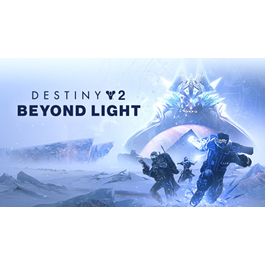 🔥 Destiny 2: BEYOND LIGHT 💳 STEAM KEY + Bonus 🎁