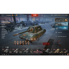 E 100 | 15000 Бон | 10000000 Серебра | Золото [EU]