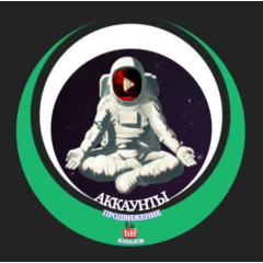 Аккаунт YTmonster.ru с балансом   122.000  coin