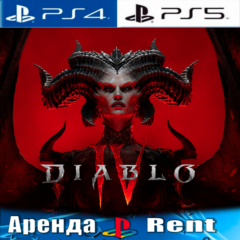 🎮Diablo IV - Standard Edition (PS4/PS5/RUS) Аренда 🔰