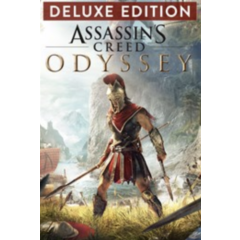 Assassin&acute;s Creed Odyssey Deluxe Edition XBOX КЛЮЧ🔑