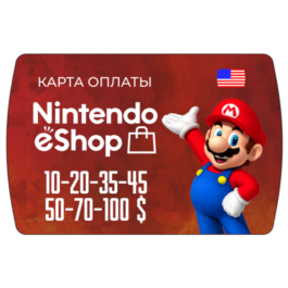 Nintendo eShop Card 10-20-35-45-50-70-100$ USD 🔵 USA