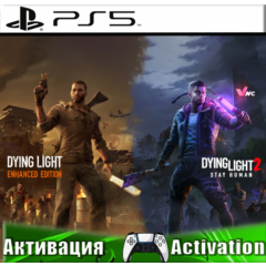 🎮Dying Light 2 + Dying Light (PS5/RUS) Активация✅