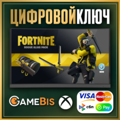 🔑[ FORTNITE ] Вечное Изгнание + 600 V-Bucks Ключ XBOX✅