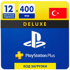 🔥 PS PLUS DELUXE 1-12 МЕСЯЦЕВ🌎ТУРЦИЯ