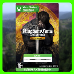 Ключ | Kingdom Come: Deliverance - Royal Edition (XBOX)