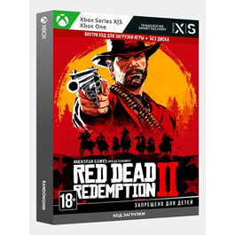 🤠 Red Dead Redemption 2: Ultimate Edition (Xbox Key)