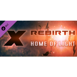 X Rebirth: Home of Light 💎 DLC STEAM GIFT FOR RUSSIA