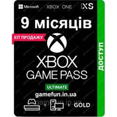 ✅XBOX GAME PASS ULTIMATE 10 МЕСЯЦЕВ.ЛЮБОЙ АККАУНТ