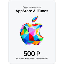 🧾Gift карта iTunes, AppStore, iCloud, Music на 500руб