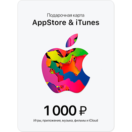 🧾Gift карта iTunes, AppStore, iCloud, Music на 1000руб