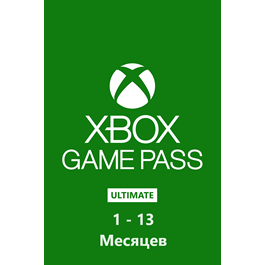 ✅❤️XBOX GAME PASS ULTIMATE 14,1/5/9/12 MONTH 🚀ДЕШЕВО