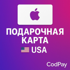 Подарочная карта iTunes 2$ ( USA)