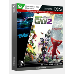 ✅ Семейный набор от EA (NFS, PvZ GW2, Unravel) Xbox