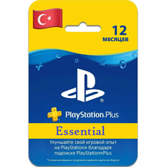 ✅PlayStation Plus Essential Турция 12 месяцев 1 год ⭐