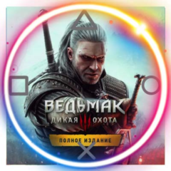 💠 The Witcher 3 - GOTY (PS4/PS5/RU) Аренда от 7 дней
