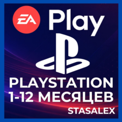 EA PLAY 1–12 МЕСЯЦЕВ | PS4 / PS5 | PLAYSTATION ТУРЦИЯ | БЫСТРАЯ АКТИВАЦИЯ