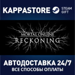 Mortal Online 2 | Steam Gift Россия