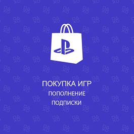 Add Funds TL wallet Playstation Turkey