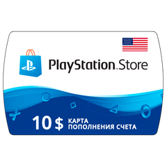 Карта PlayStation(PSN) 10$ USD (Долларов) 🔵США