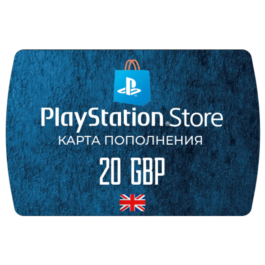 PlayStation Network Card 20 GBP (UK) 🔵UK