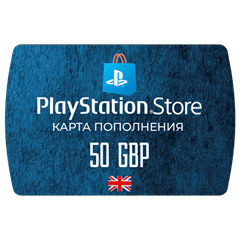 Карта PlayStation(PSN) 50 GBP (Фунтов)🔵UK