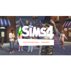 🟥PC🟥 THE SIMS 4 КОМПЛЕКТ &quot;ПОЛУНОЧНЫЙ ШИК&quot;