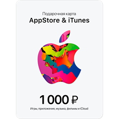 🍏Подарочная карта Apple App Store & iTunes 1000 руб🔥