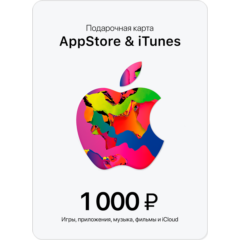 🍏Подарочная карта Apple App Store & iTunes 1000 руб🔥