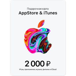 🍏Apple iTunes gift card 2000 rubles🔥