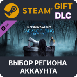 ✅Dead by Daylight - Sadako Rising🎁Steam🌐Region Select