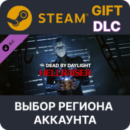 ✅Dead by Daylight - Hellraiser🎁Steam🌐Region Select