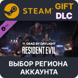 ✅Dead by Daylight - Resident Evil🎁Steam🌐Region Select