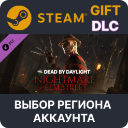 ✅Dead by Daylight - A Nightmare on Elm St. 🌐Regions