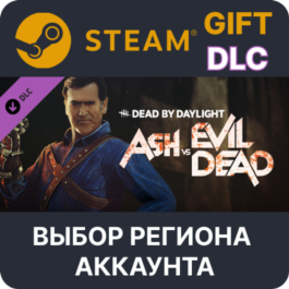 ✅Dead by Daylight - Ash vs Evil Dead🎁Steam🌐Regions