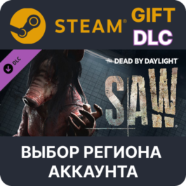 ✅Dead by Daylight - The Saw🎁Steam🌐Region Select