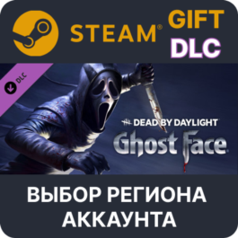 ✅Dead by Daylight: Ghost Face🎁Steam🌐Region Select