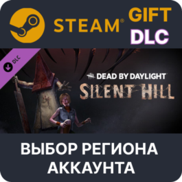 ✅Dead By Daylight - Silent Hill🎁Steam🌐Region Select