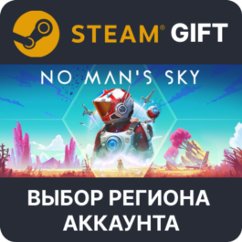 ✅No Man&amp;acute;s Sky 🎁Steam Gift 🌐 Region Select | AUTO