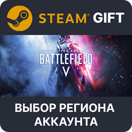 ✅Battlefield V Definitive Edition🎁Steam🌐Region Select