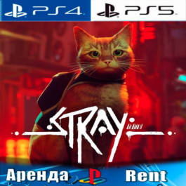 🎮Stray (PS4/PS5/RUS) Rent 🔰