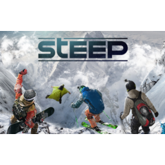 🔥 Steep | Общий, оффлайн