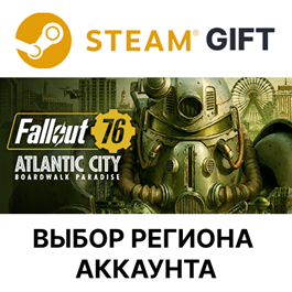 ✅Fallout 76🎁Steam Gift 🌐Region Select