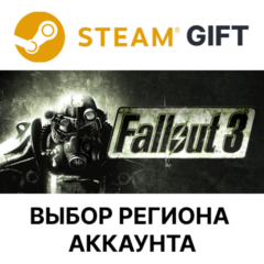 ✅Fallout 3: Game of the Year Edition🎁Steam🌐Выбор