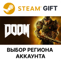 ✅DOOM🎁Steam🌐Выбор региона