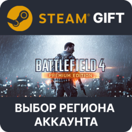 ✅Battlefield 4 Premium Edition🎁Steam🌐Region Select