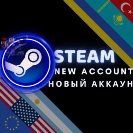 ✅FULL✅ NEW STEAM ACCOUNT TURKEY✅KAZAKHSTAN✅ARGENTINA✅