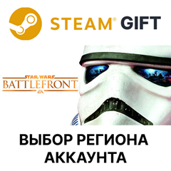 ✅Star Wars Battlefront Ultimate🎁Steam Gift🌐Выбор