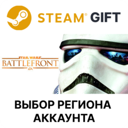 ✅Star Wars Battlefront Ultimate🎁Steam Gift🌐Regions