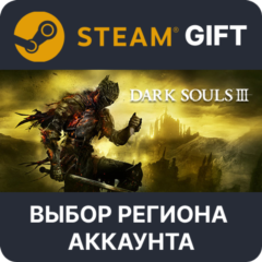 ✅DARK SOULS III Deluxe 🎁Steam Gift🌐Выбор Региона